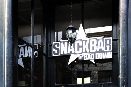 Snack Bar by Bao Down
